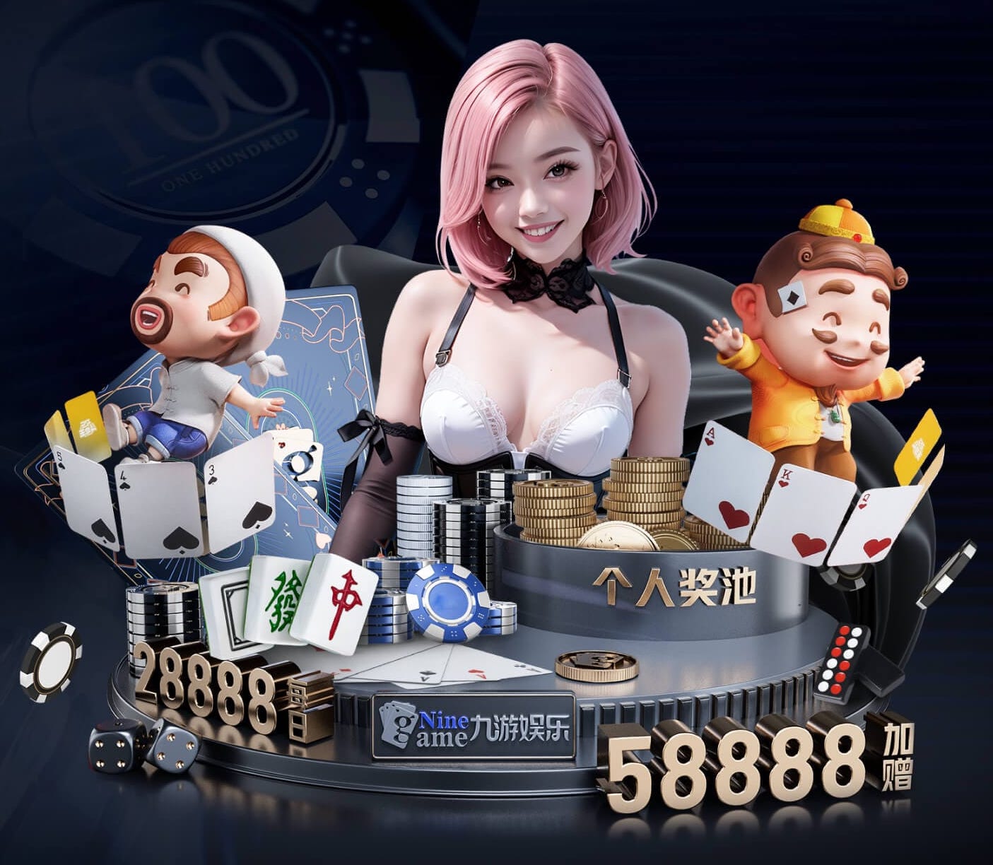 www.hth.comapp下载 “园林管理待改进：城市绿地治理水平亟需提高”