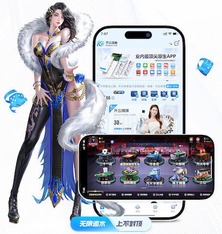 www.hth.comapp下载 1.5米阳台园林景观设计