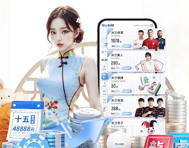 www.hth.comapp下载 11平米园林景观设计费用