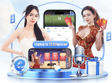 www.hth.comapp下载 绿化工程不做垫资